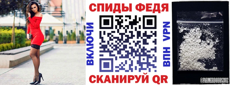 купить   Златоуст  АМФЕТАМИН Premium 