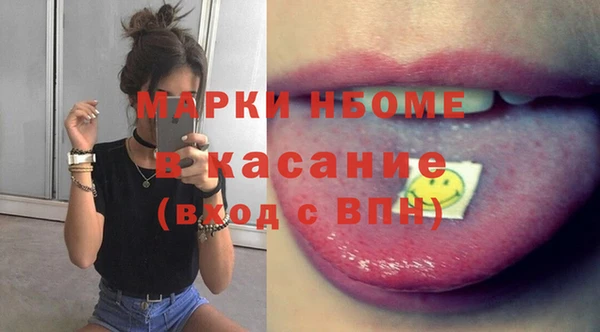 a pvp Верхнеуральск