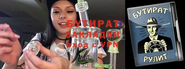 a pvp Верхнеуральск