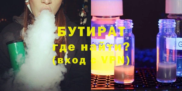 a pvp Верхнеуральск