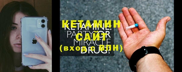 a pvp Верхнеуральск