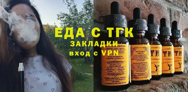 a pvp Верхнеуральск