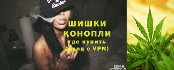 трава Верхний Тагил
