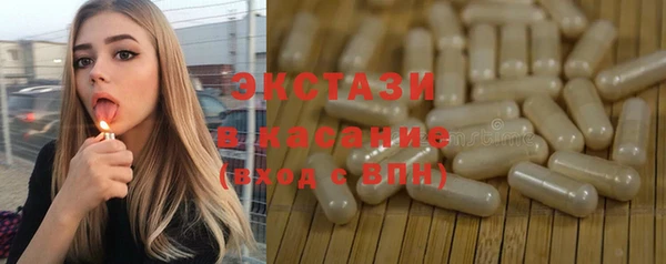 a pvp Верхнеуральск