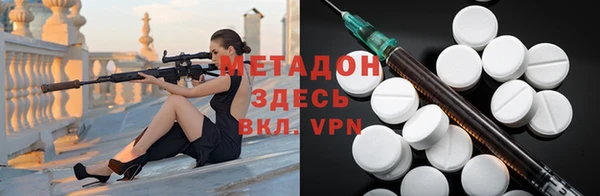 стаф Верея