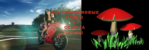 a pvp Верхнеуральск