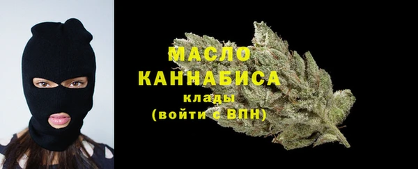 a pvp Верхнеуральск