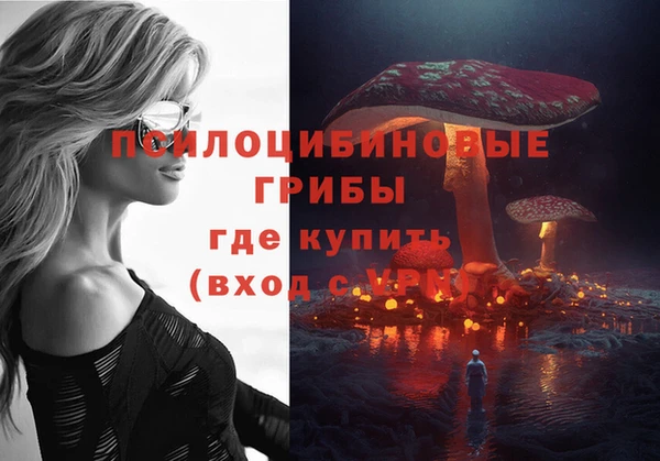a pvp Верхнеуральск
