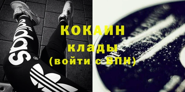a pvp Верхнеуральск
