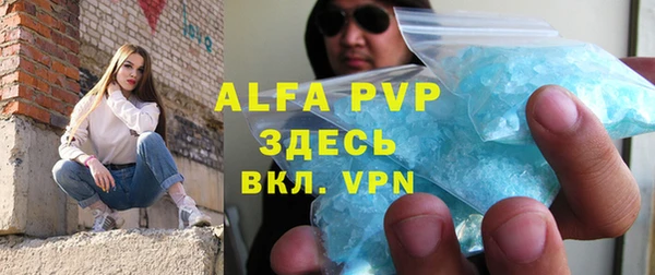 a pvp Верхнеуральск