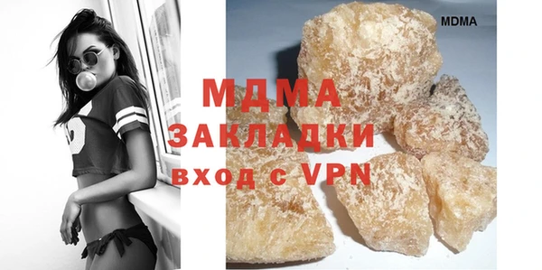 трава Верхний Тагил