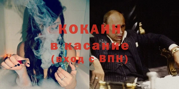 a pvp Верхнеуральск