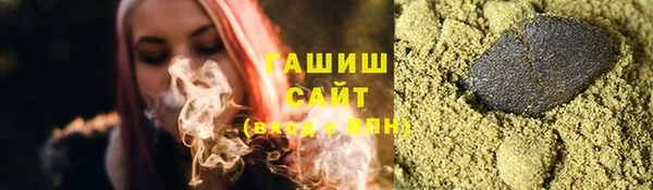 стаф Верея