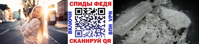 blacksprut зеркало  дарнет шоп  Златоуст  МЕТАМФЕТАМИН Methamphetamine 